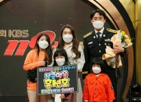 119상 상금 전액 아동보호기관에 기부한 홍선호 소방장 화제