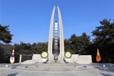 충남 천안 소방충혼탑 국가 현충시설로 지정됐다