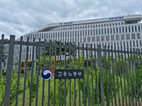 노동부 고용복지+센터 공무원 활약 돋보여…  중소업체 인력난 해소 앞장 