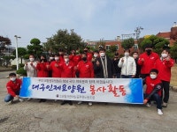 추모기간엔 투쟁보다 나눔‧실천을…. 소사공노, 인제요양원 찾아 봉사활동