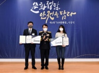 올해 119문화상에 김영철 소방관의 눈물과 한민지 화양연화