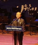 제44주년 부마민주항쟁 국가기념식 창원에서 개최