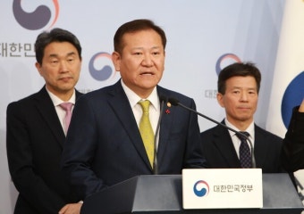 학교폭력 조사 선생님 대신 전담조사관이 맡는다