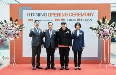 호반프라퍼티 창업지원 3기 지원대상으로 가성 대구 선정