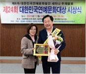 박석 서울시의원, 지역현안 해결 기여 공로 광역의정대상 받아