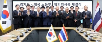 김동연 