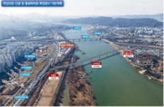 하남-남양주 갈등으로 지연됐던 한강 수석대교 건설 속도낸다