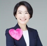 서울시 비전전략특보에 이지현 전 비전특보