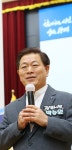 광명시 어르신 참여 행정? 노인위원회가 우뚝 나섭니다!