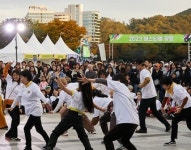 광명 누리세요··· 2024 페스티벌 광명 28일 팡파르
