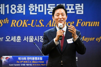 오세훈 시장 