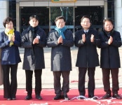 광명시, 국내 첫 건물일체형 컬러 태양광 발전시설 설치