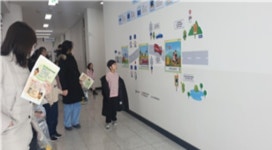 어린이 대상 안전체험관 주소정보교육 전국으로 확대된다