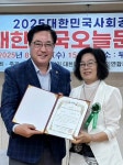 박석 서울시의원 시민 위해 더 뛰어 지역사회에 보답할 것