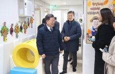 광명시 39번째 국공립 시립호반써밋어린이집 개원