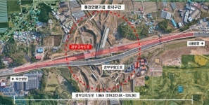24일 밤 옥산JCT∼목천IC 운행 유의하세요