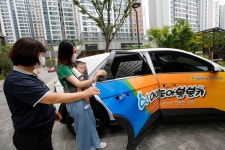 광명시 아이조아 첫돌 축하금 셋째부터 100만원