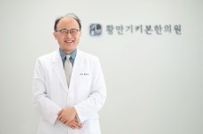 황만기키본한의원 황만기 대표원장, 식물성 한약 기반 골다공증·골절 예방 기술로 미국 특허 등록 허가