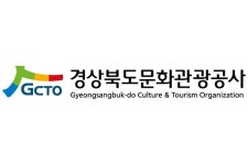 안동레이크골프클럽 기간제 22명 채용…연 2800만원 이상 전일제 근무자 모집