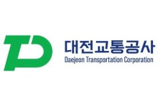 대전교통공사 교통약자센터 단기 기간제 20명 모집