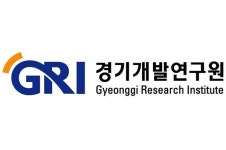 경기연구원 초빙연구위원…경기도 균형발전 지원센터 연구인력 2명 뽑는다