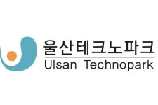 2600만원 이상 무기계약직…울산테크노파크 사업관리 전문직 3명 채용