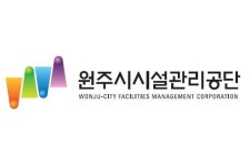 간현관광지 품은 원주시시설관리공단…이용·숙박·여행·스포츠 기간제 4명 채용