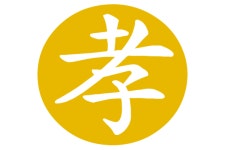 무급 비상임 임원 모집…영주한국효문화진흥원, 이사·감사 선임 일정 변경