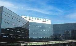 경상국립대학교병원 정규직 9명 채용