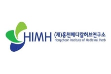 홍천메디칼허브연구소 연구원 채용…기업지원·분석화학 인재 3명 뽑는다