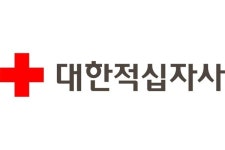 경남 간호사 정규직 노린다…대한적십자사 거창적십자병원 1차 채용 나서