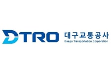 대구교통공사, 신입 운전·운송 152명 뽑는다