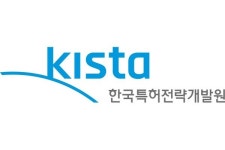 한국특허전략개발원, 특허전략 전문인력 9명 채용