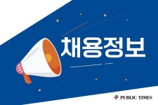 육군 3급·5급 핵심 보직 열린다...국방부, 상반기 경채