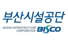부산시설공단 행복도시 이끌 인재 찾습니다
