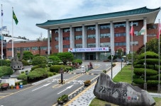 연 1억 8000 보건지소 의사…김해시, 임기제 공무원 15명 찾는다
