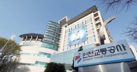 연 1억 7000만 교통망…인천교통공사, 신입사원 91명 뽑는다