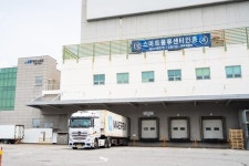 에이스냉장, 수원세관 특허보세구역 갱신 완료…2031년까지 보세물류 경쟁력 강화