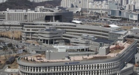 정부청사관리본부, 전문경력관 2명 모집