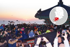 전남 동부권-서부권 대결, 이번엔 누가 이길까