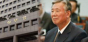 부영연대, 이중근 부영그룹 회장 사기죄로 검찰 고소