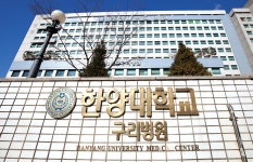 [단독] 한양대 구리병원, ‘슈퍼박테리아 감염’ 은폐 의혹