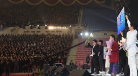 [포토뉴스] 南 예술단 공연에 北 관객 ‘환호’