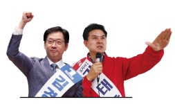 드루킹 사건, 앞서가는 김경수 발목 잡을까