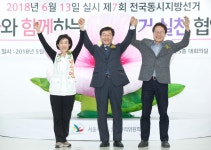 [6·13 특집] ⑤ 우리 동네 ‘교육 대통령’ 누가 나오나