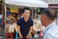 경남지사 출마했던 바른미래당 김유근씨 낙선인사 ‘눈길’