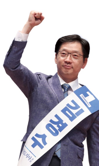[2018 차세대리더 정치①] 1위 김경수 경남지사…차기 대권 지각변동