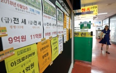 맘카페들의 ‘21세기형 마녀사냥’에 지역 상권 멍든다