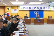 “일탈·갑질 그만” 공직기강 확립에 나선 부산경찰청