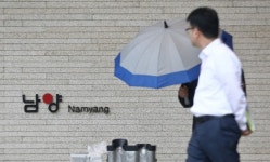 갑질 논란 이어 곰팡이 주스로 벼랑 끝 몰린 남양유업